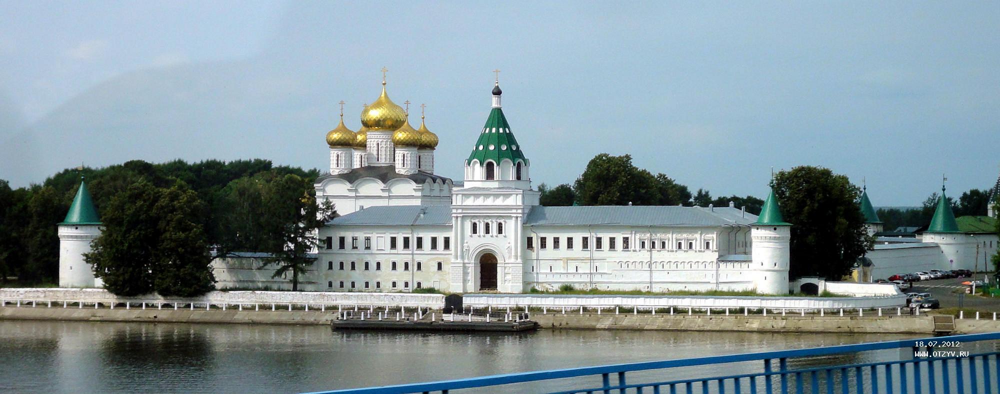 Ипатьевский монастырь Кострома панорама