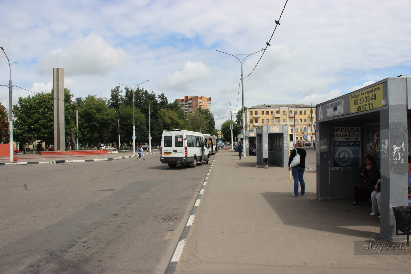 65 автобус дубровицы подольск