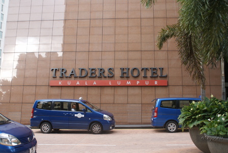 -, Traders Hotel 5*