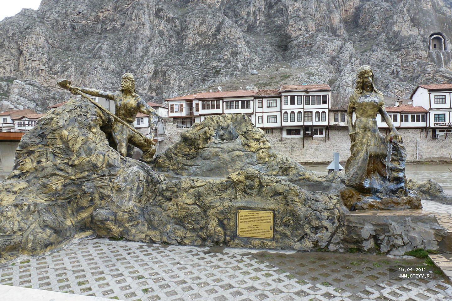 Анатолия город. Amasya Museum Амасья. Сокровища Анатолии.