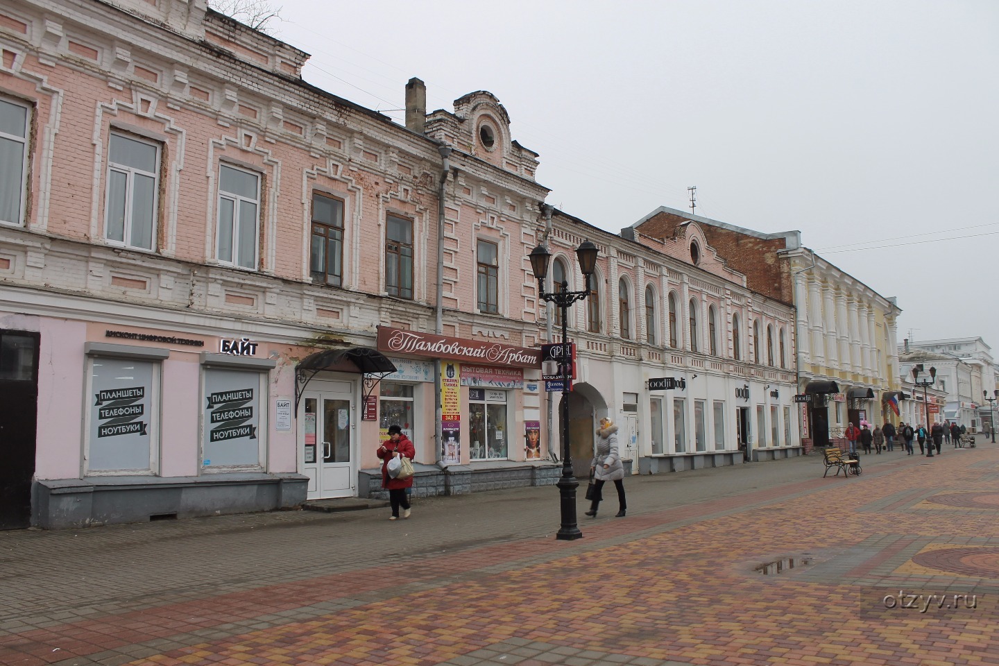 Мальчик хочет в Тамбов или налево по Пролетарской — рассказ от 07.11.17