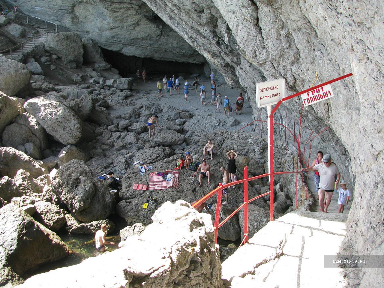 Тропа голицына новый свет протяженность маршрута. Тропа голицына. Тропа голицына новый свет карта маршрута. Новый свет судак тропа голицына. Тропа голицына новый свет протяженность маршрута.