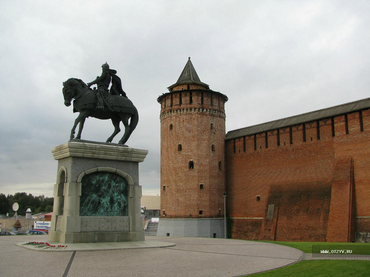 Рязань коломна. Кремль Коломна Дмитрий Донской. Коломна памятник Донскому Кремль. Дмитрий Донской памятник Зарайск. Дмитрий Донской Коломна.