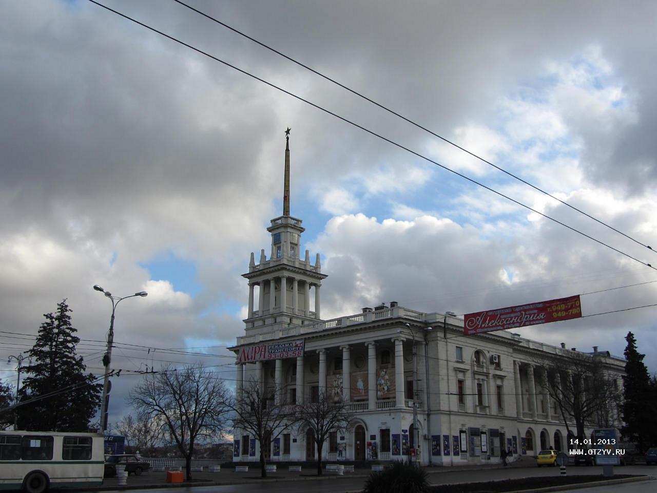 матросский клуб в севастополе