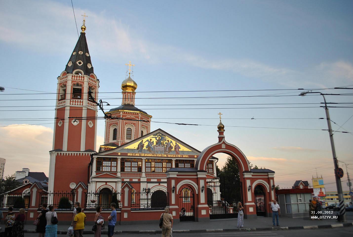 достопримечательности центрального района