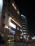 , Citymax Bur Dubai 3*