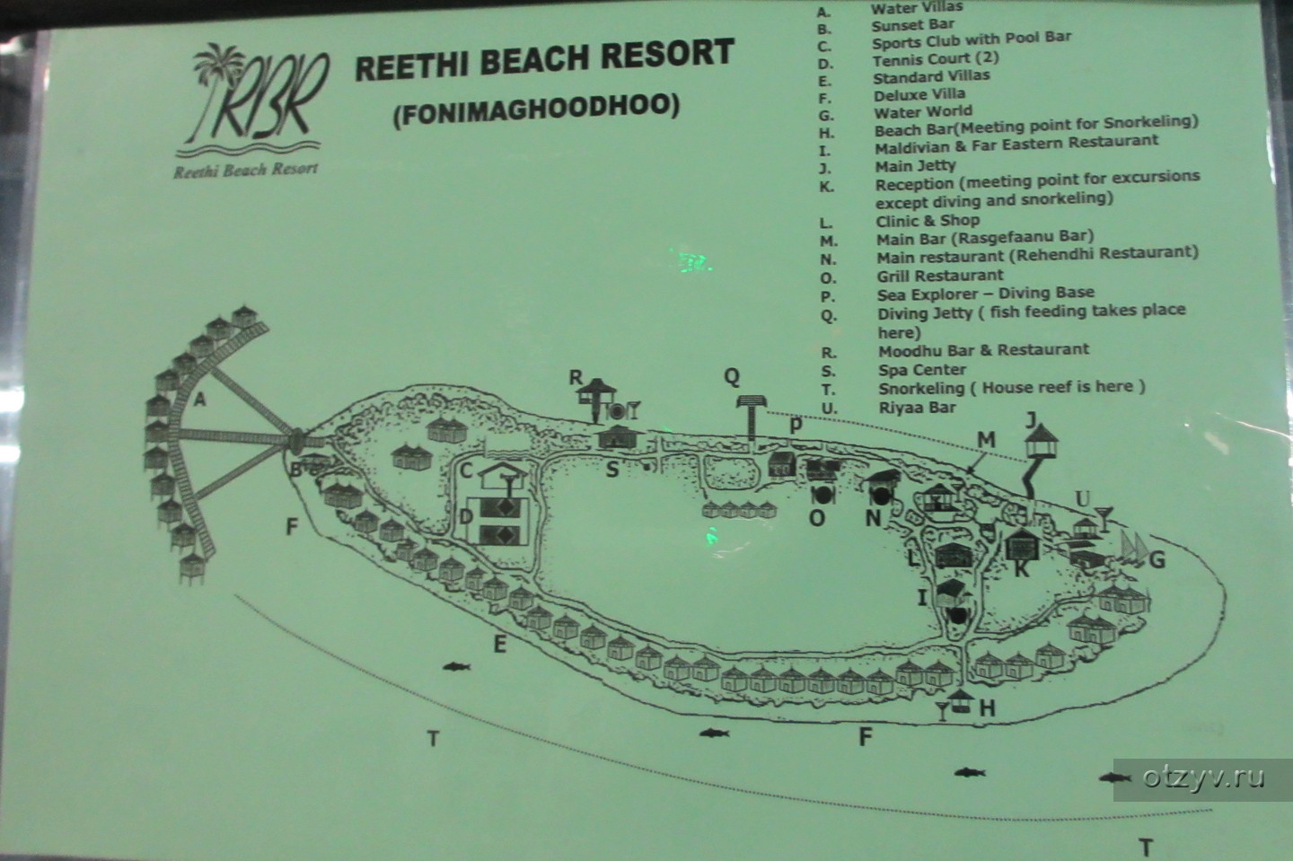 Reethi beach resort карта острова