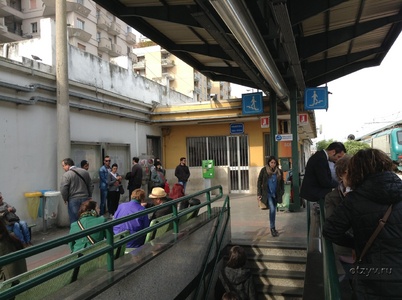 Вокзал Ferrovie Sud Est