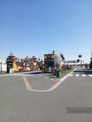 ��������� �� ������ � ������