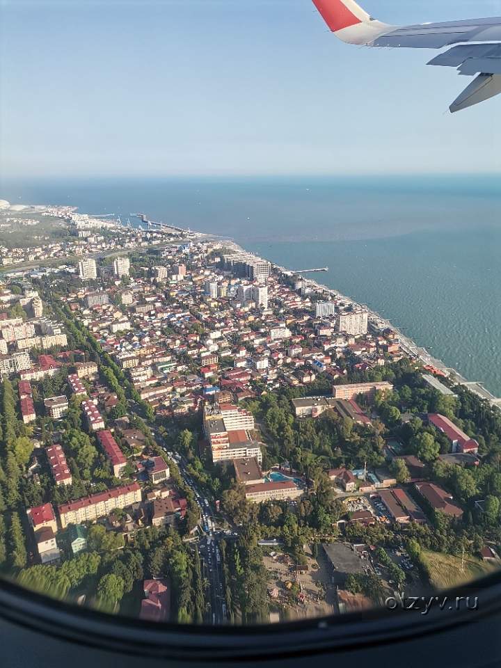 Фото с самолетом в адлере