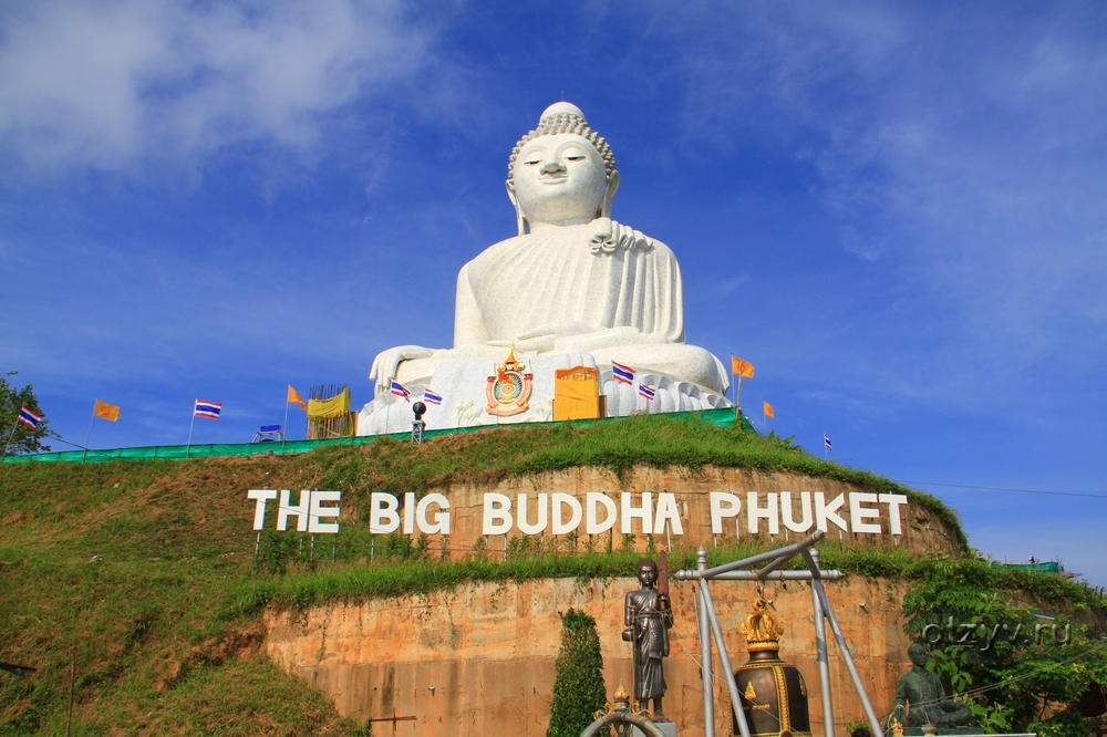 Звук на горе big Buddha в Тайланде