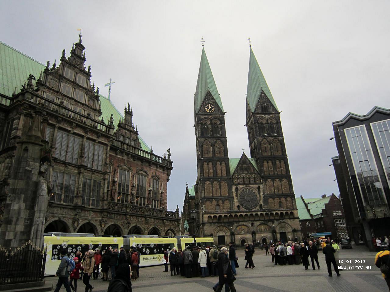 Online Jigsaw Puzzle "Hannover Germany"