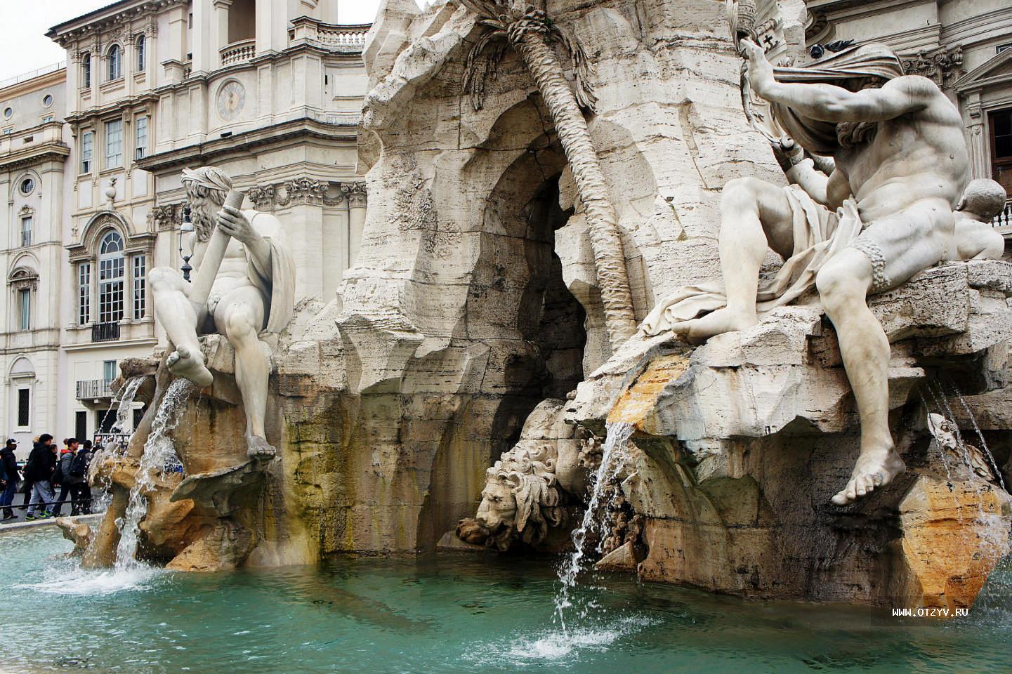 фонтан бернини четырех рек