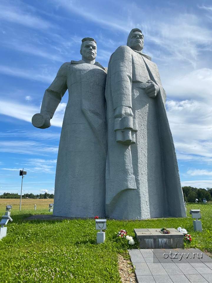 Волоколамск город герой картинки