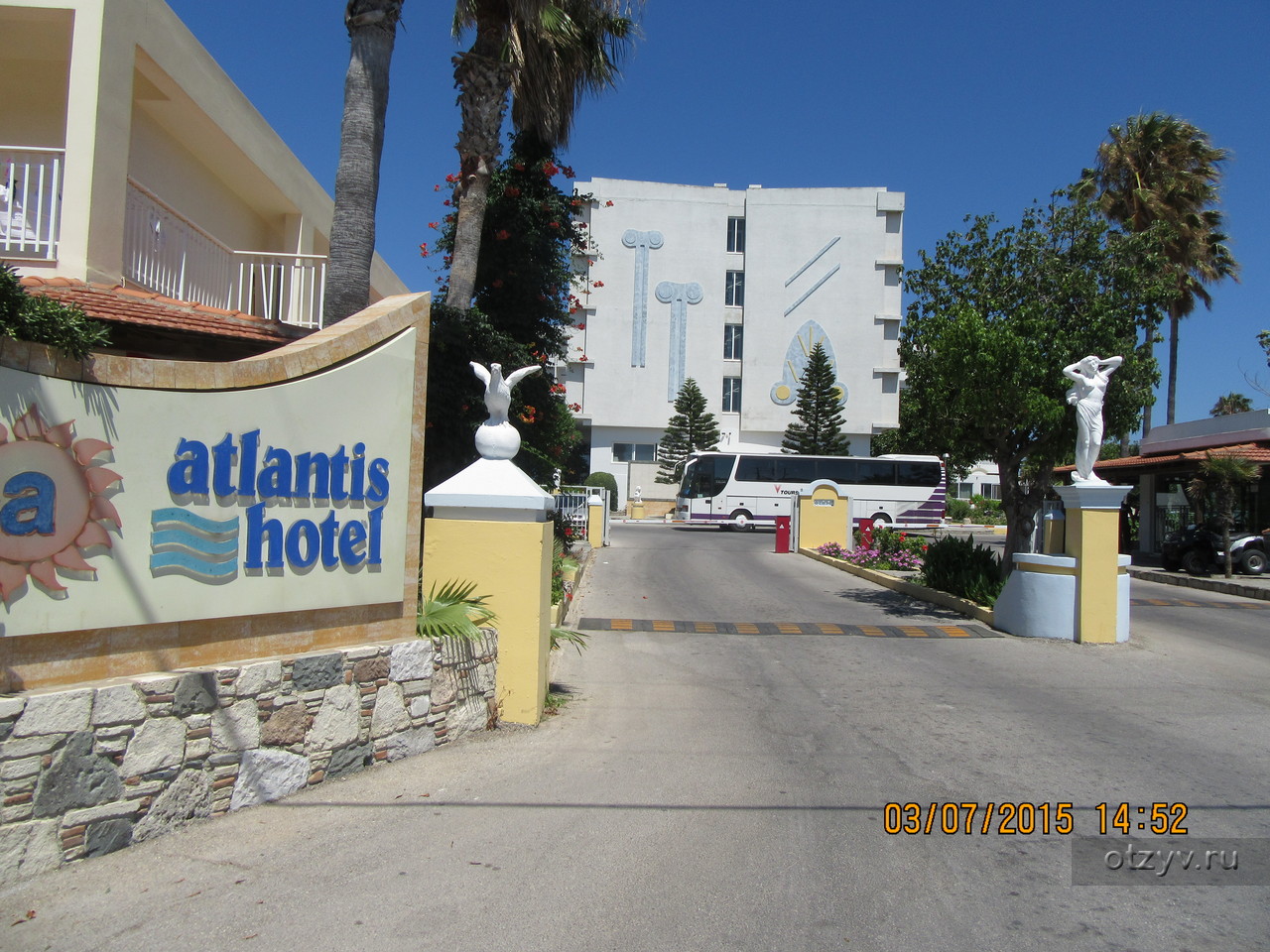 Atlantis 4. Atlantis Hotel Kos.