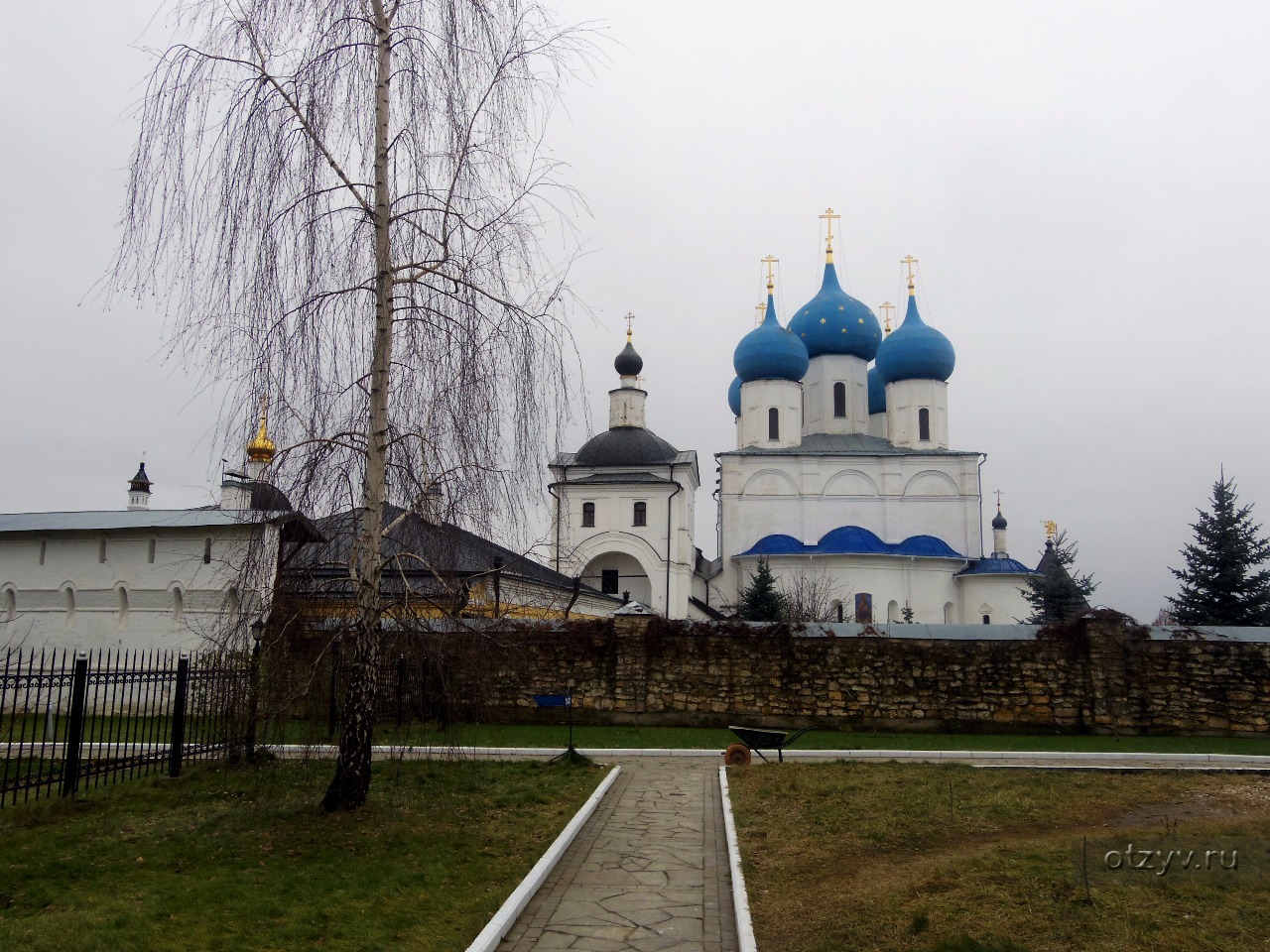 Серпухов москва