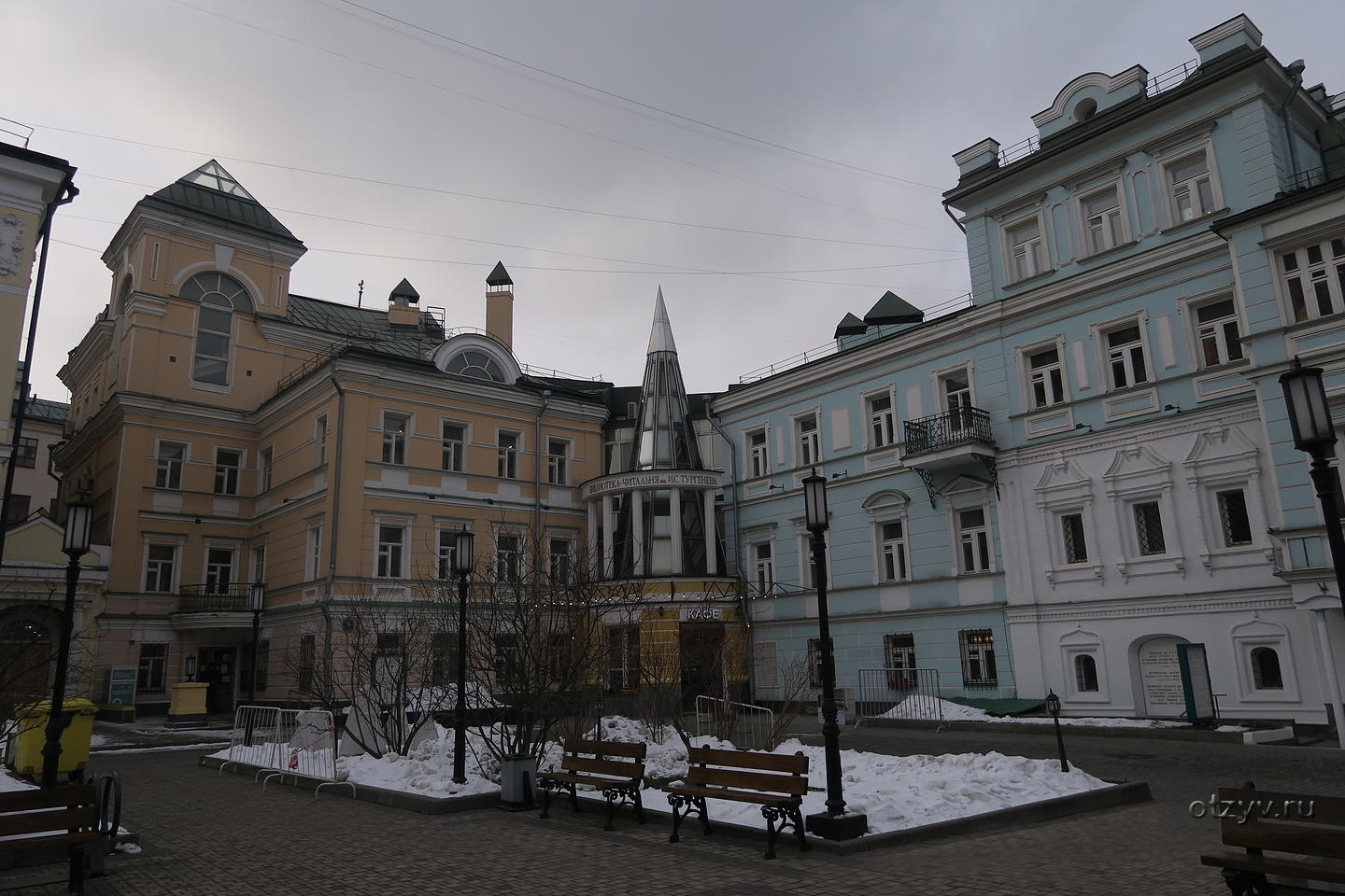 Москва. Библиотека-читальня им. И.С. Тургенева, П.И. Чайковский и семья фон  Мекк — рассказ от 28.03.23