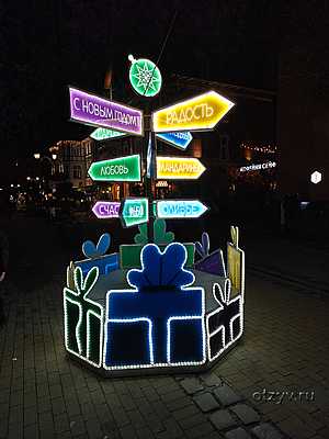 � ����� ������� ������������ + ����� ������ � ���������