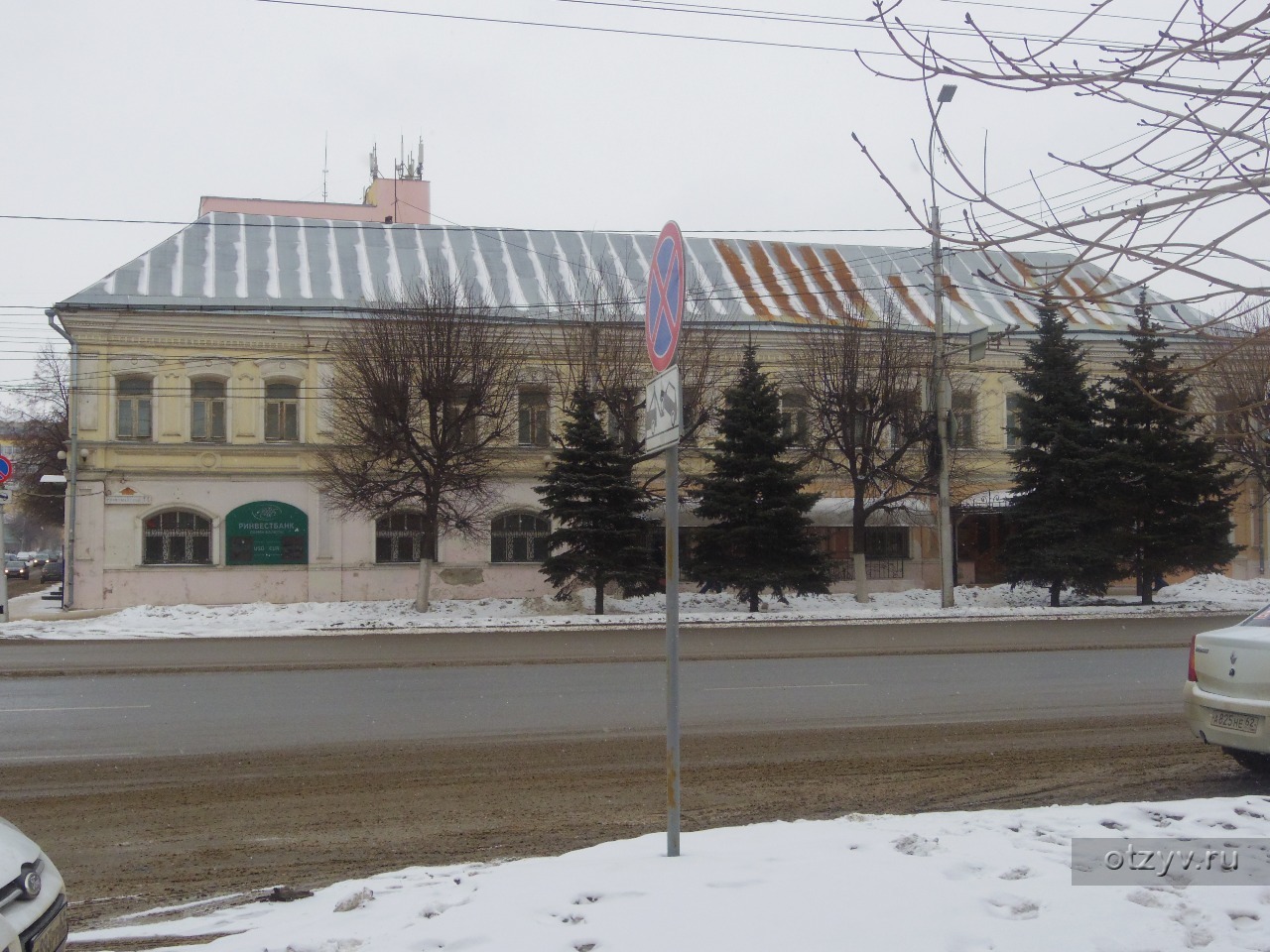 В рязани сошли. Архитектор Сошкин Рязань.