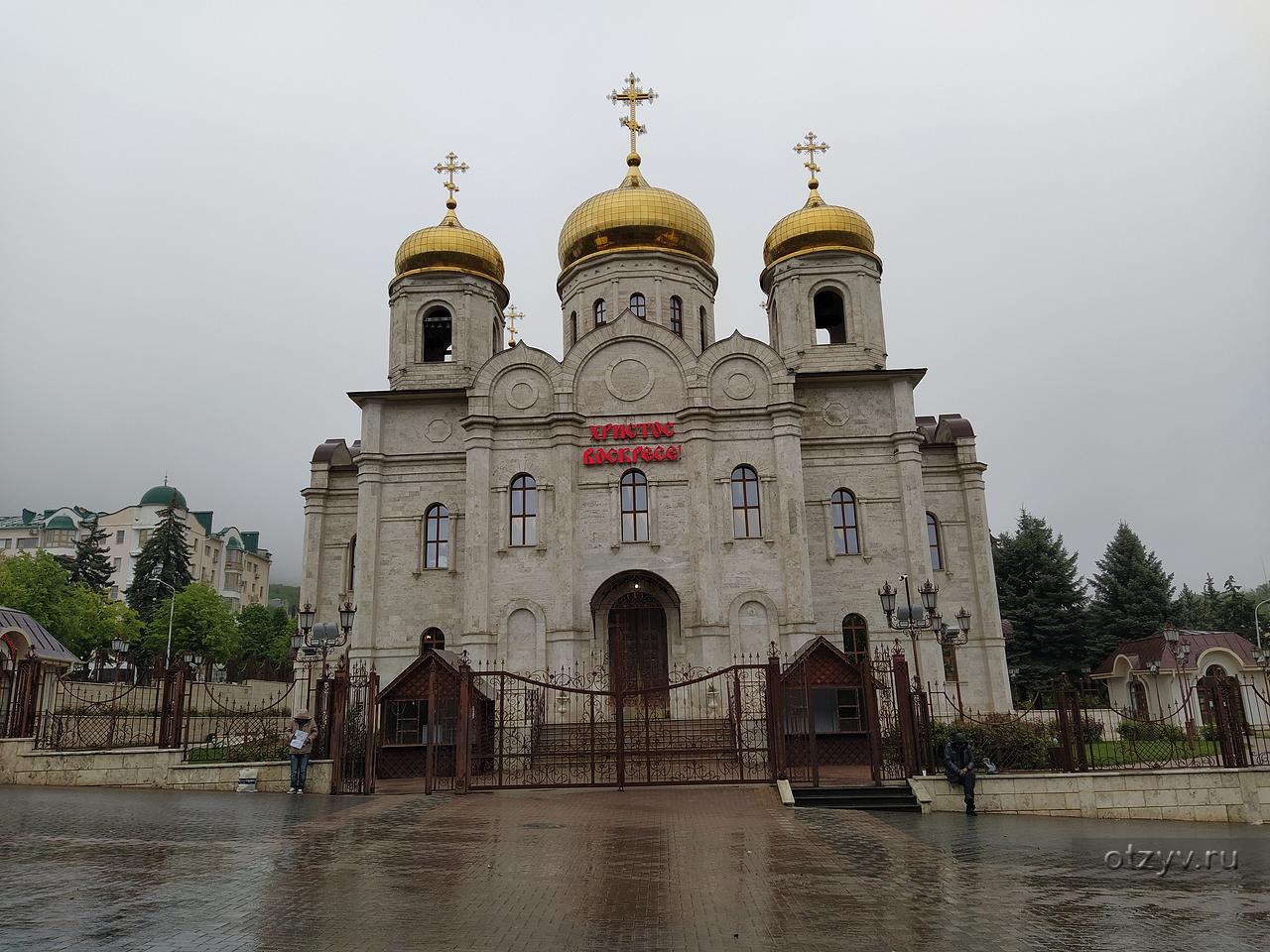 Северное ставропольский край