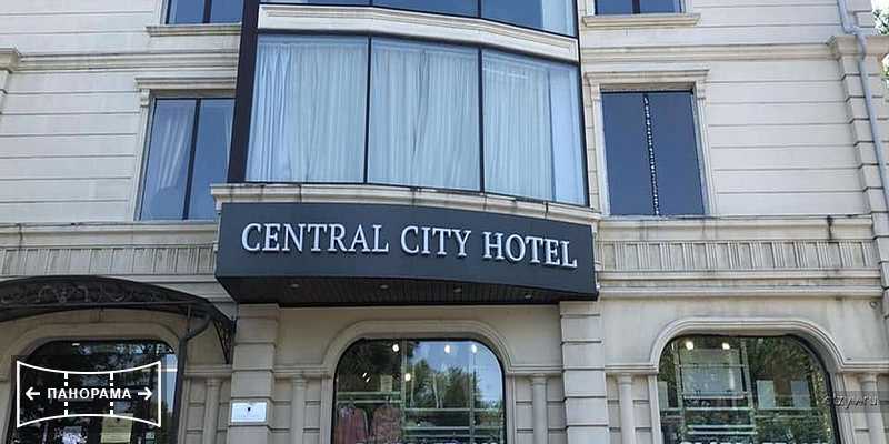 , Central City Hotel