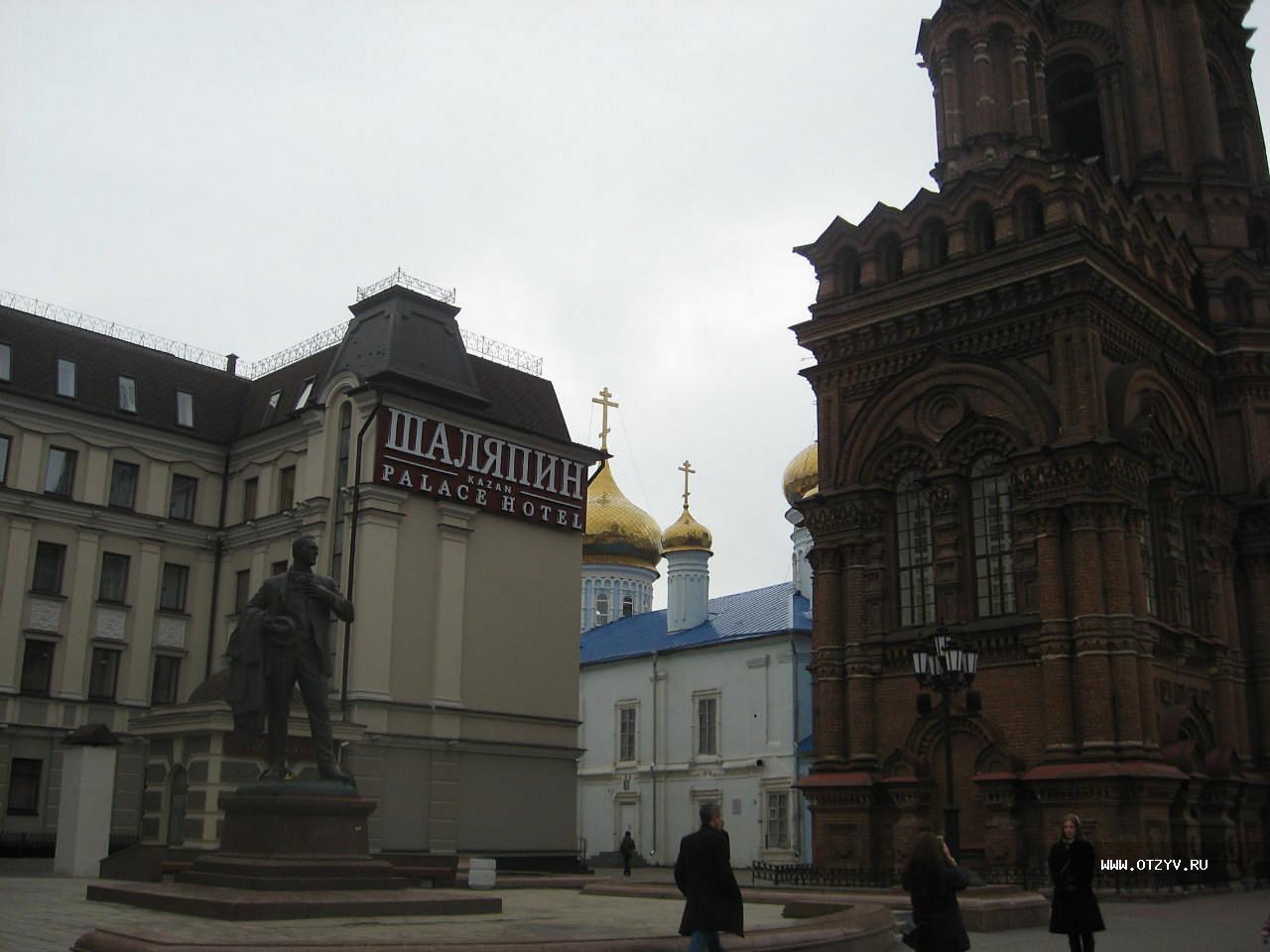 Казань В Ноябре Фото