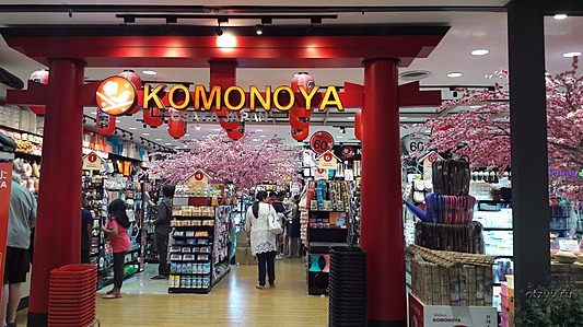 Магазин японских товаров в  торговом центре