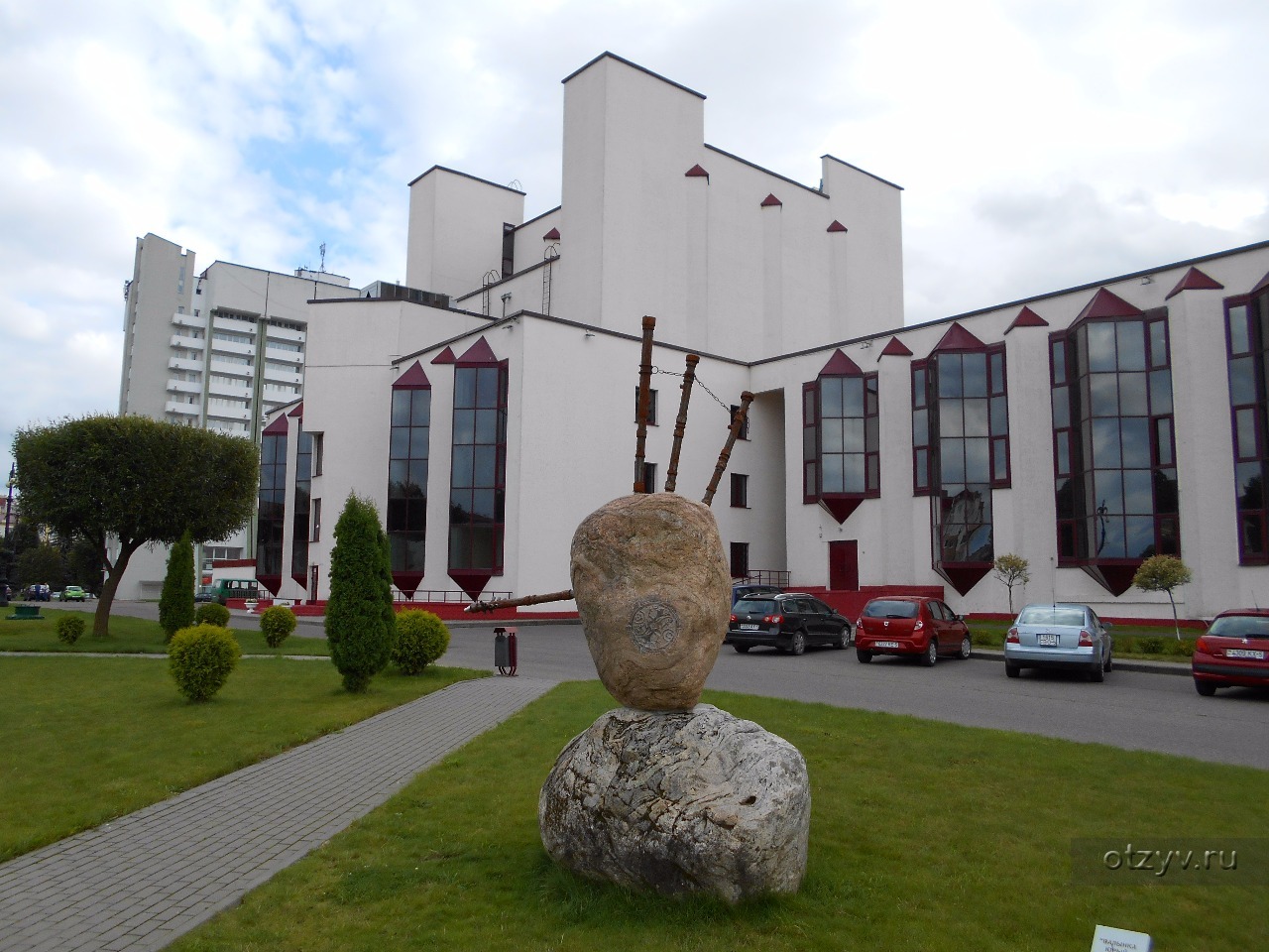 Коттедж 5 белая русь фото. Санаторий белая русь в белоруси. Пансионат белые росы беларусь. Минская русь. Русь минская область.