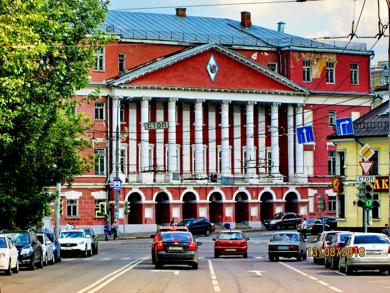 Гаудеамус — рассказ от 26.08.13