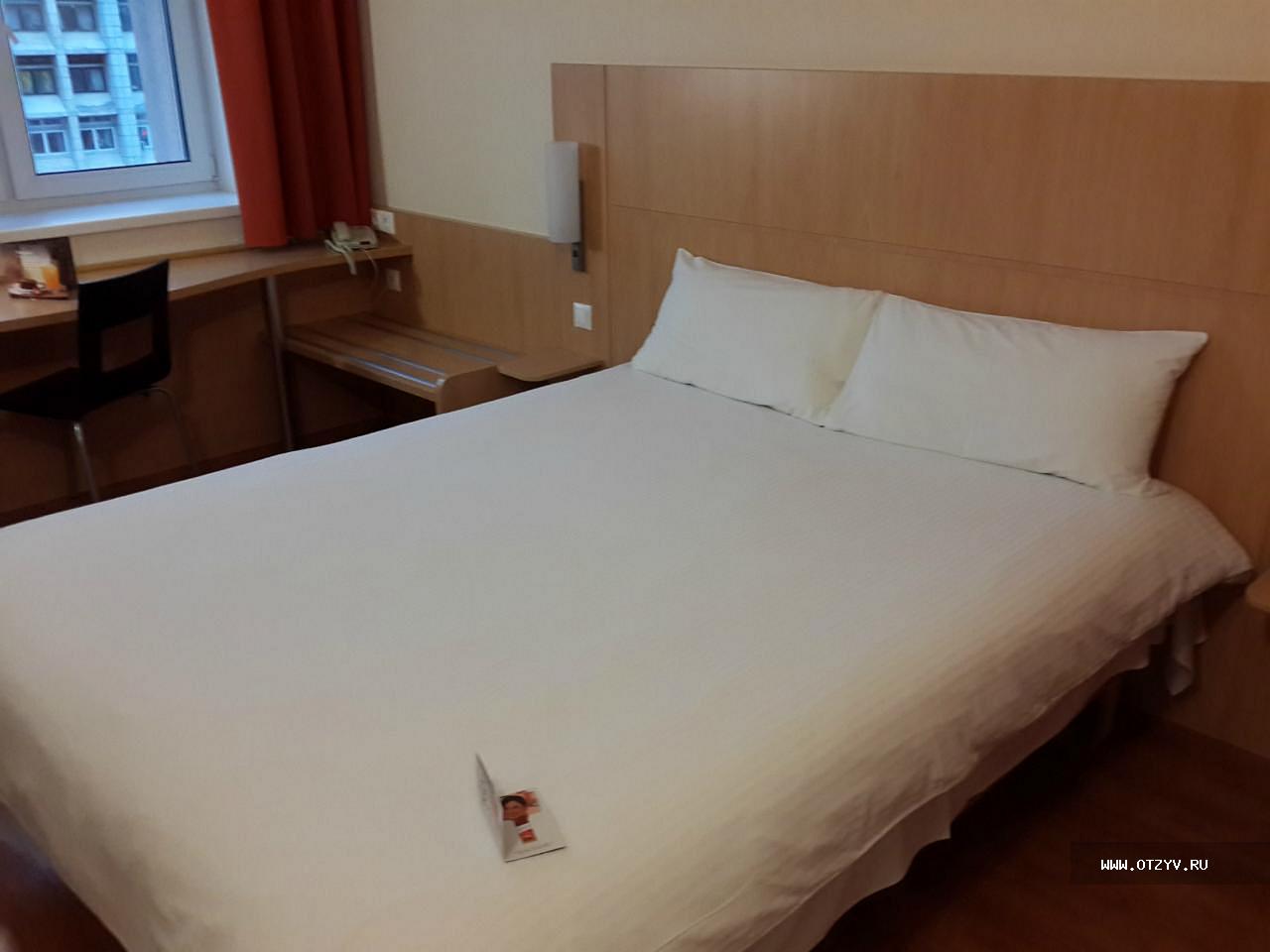 Ibis 3* (Нижний Новгород, Россия) — отзыв туриста от 15.06.14