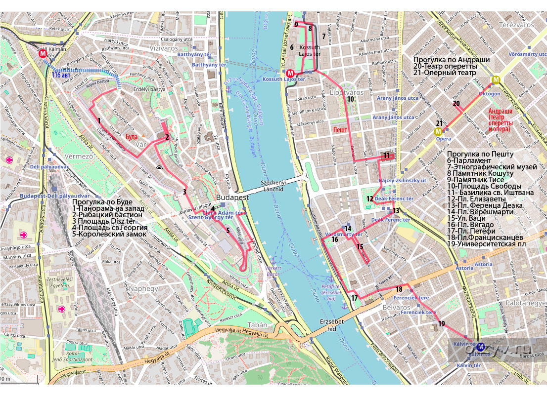 Туристическая карта будапешт - 94 фото