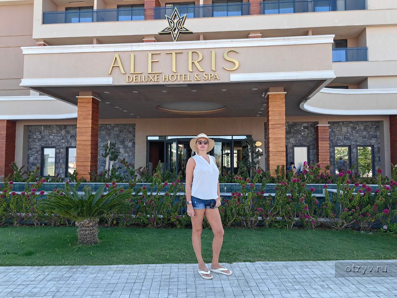 Aletris deluxe hotel spa 5 турция. Спа отель. Хотел энд спа Делюкс Дагестан. Сиде вин отель спа Турция. Hotel Spa Deluxe 3 Дагестан.