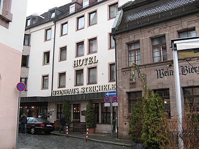 , Steichele Hotel & Weinrestaurant 3*