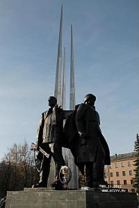 три штыка тула фото онлайн три штыка тула фото