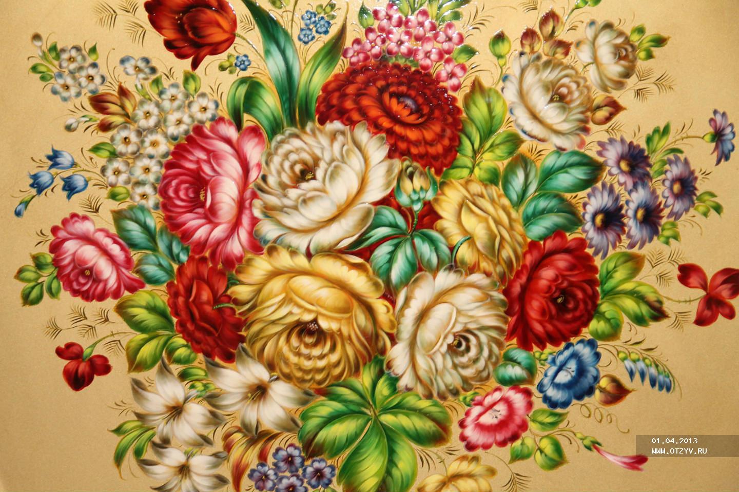 Основной мотив Жостовской росписи цветочный букет