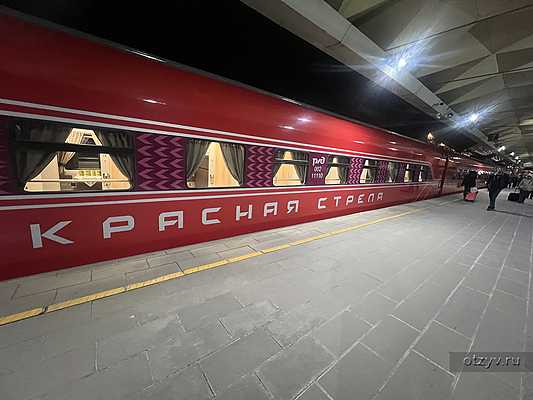 So/St. Petersburg 5*