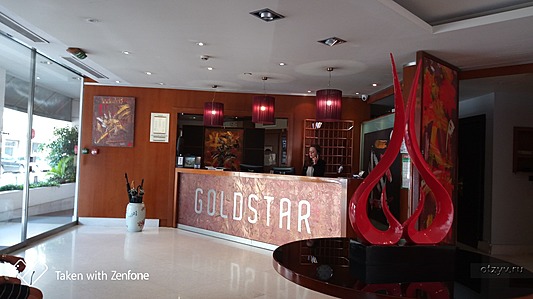 , Goldstar Resort & Suites 4*