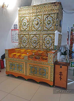 p27032119380005755061