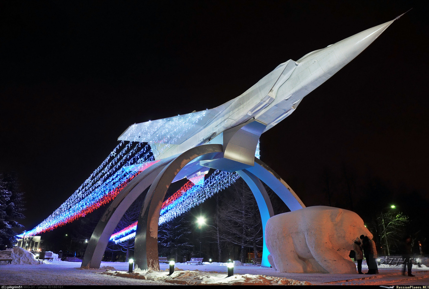 Монумент миг на взлете Пермь