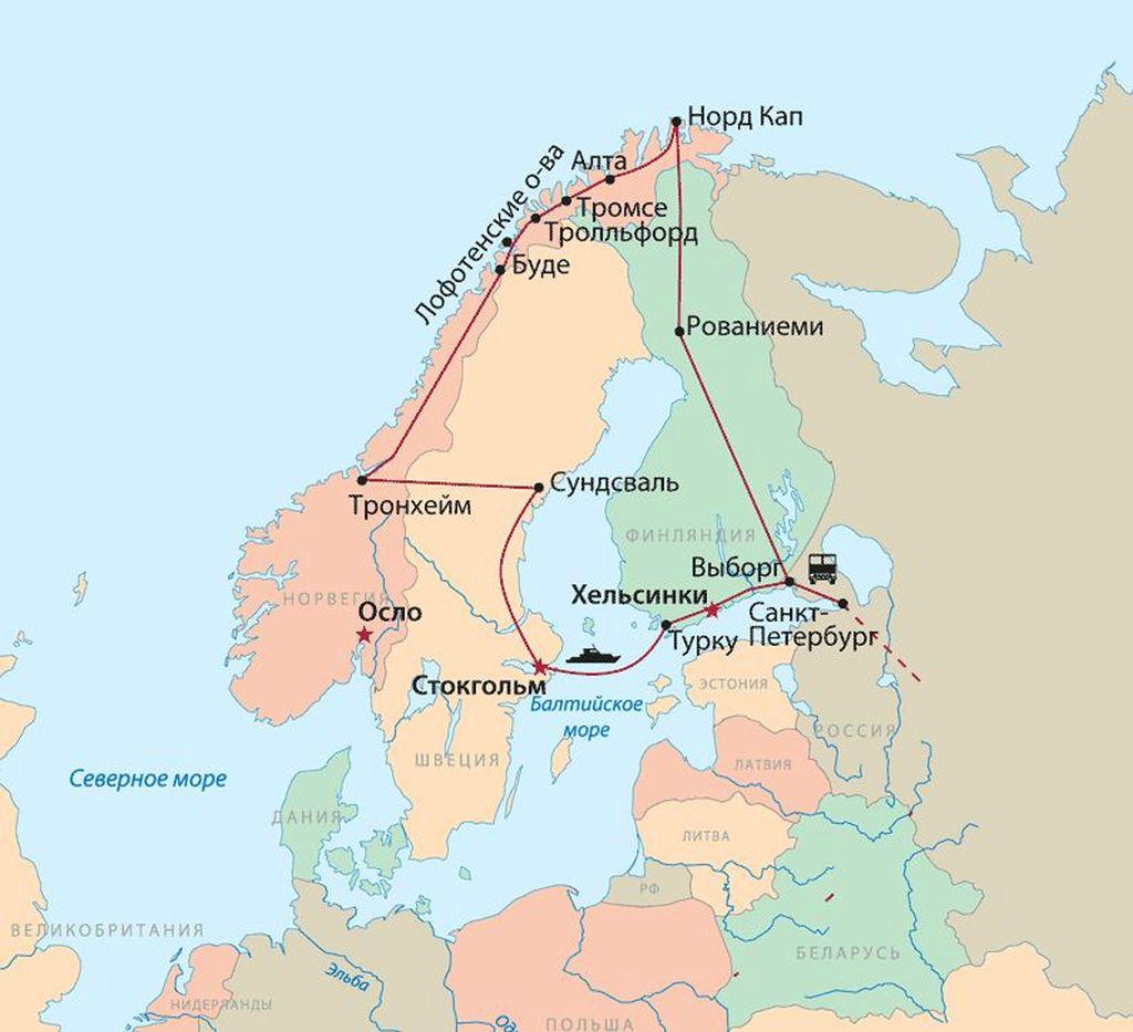 Мурманск и норвегия в одном