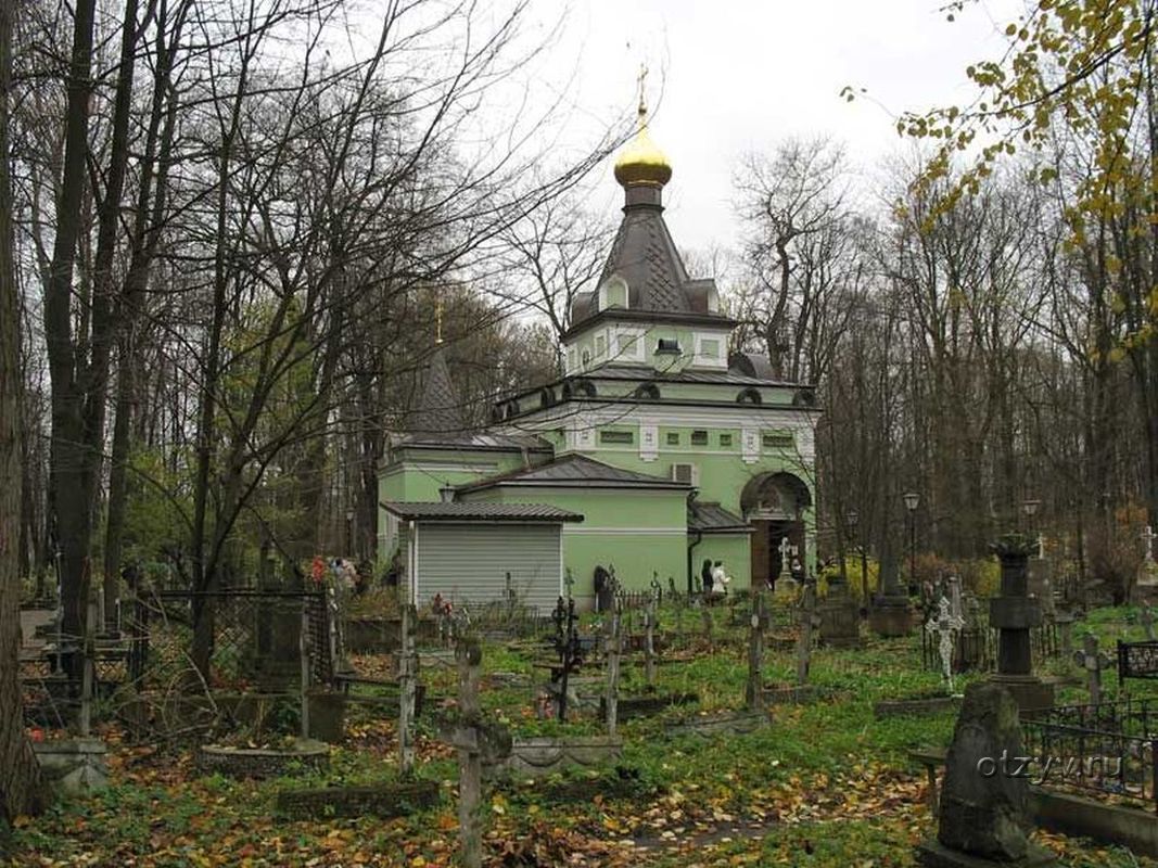 Смоленское Кладбище Фото Петербург