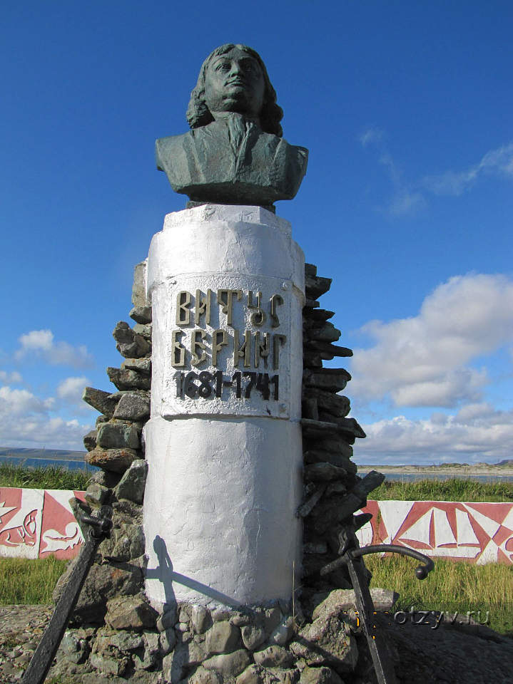 Памятники в Петропавловске Камчатском