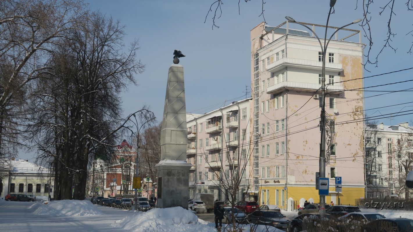 Перми 10 дней. Пермская 10. Сквер Чекистов Пермь. Прогулки по Перми. Пермь зима.