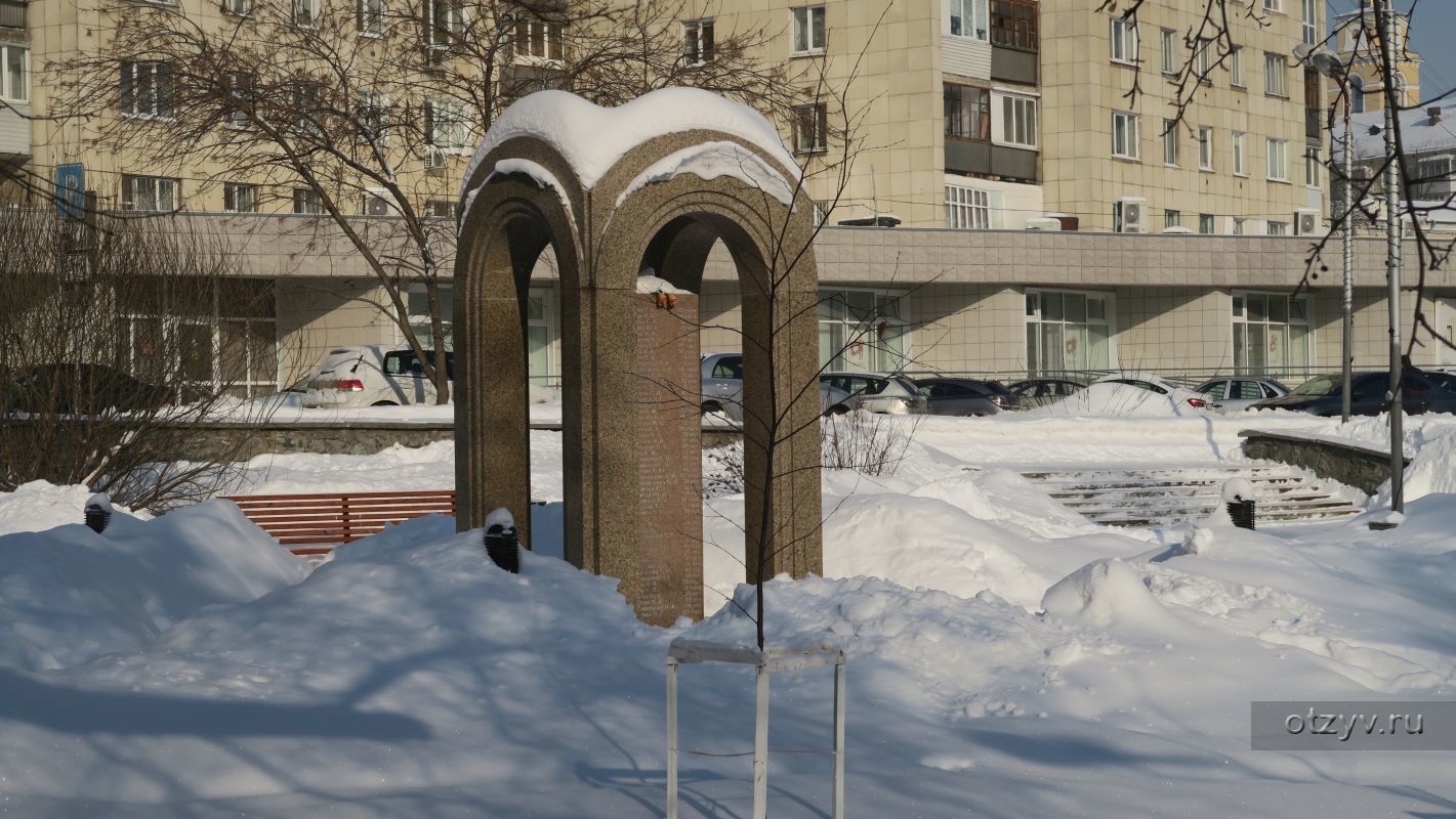 Перми 10. Памятник Алексееву в Перми. Памятник Гагарину в Перми. Памятник Сивкову Пермь. Прогулки по Перми.