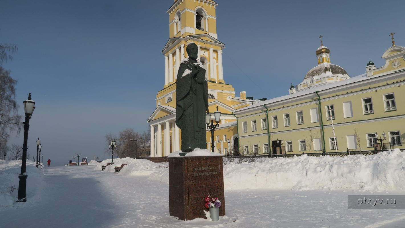 Перми 10 дней. Прогулки по Перми. Памятник Гагарину в Перми. Памятник в Кучеве Пермь. Центр города Перми это где.