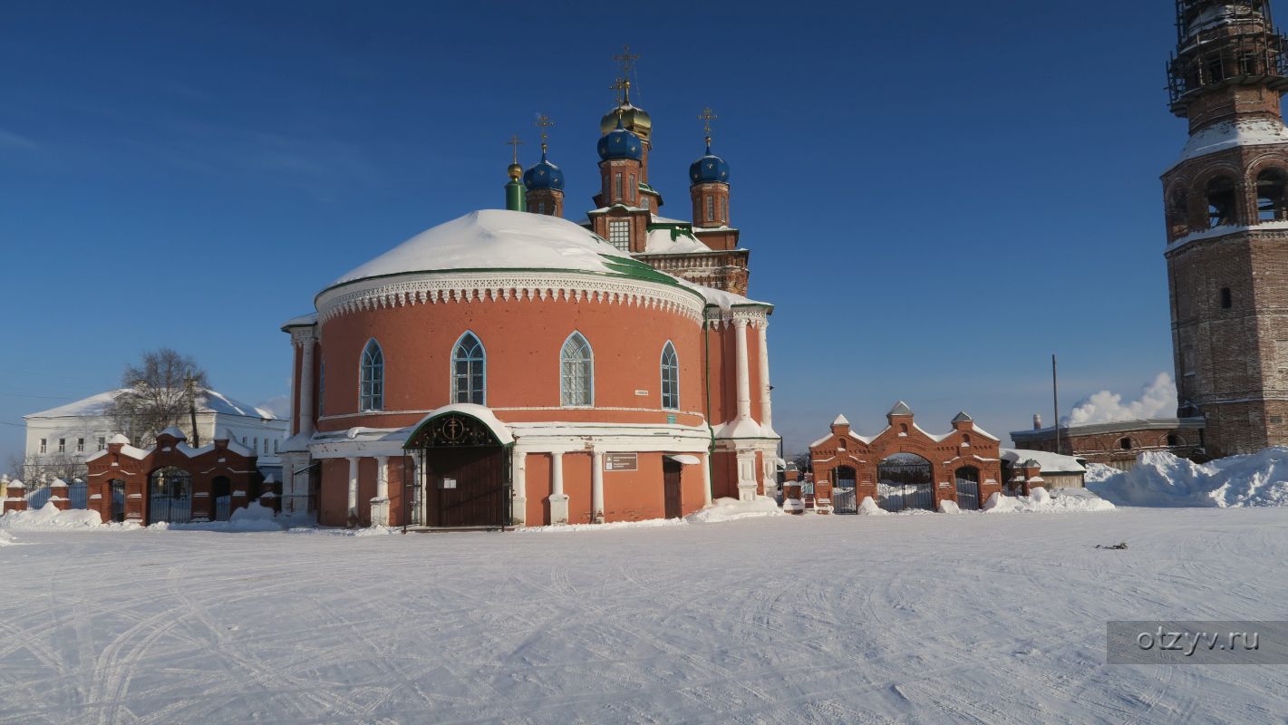 достопримечательности усолья пермский край