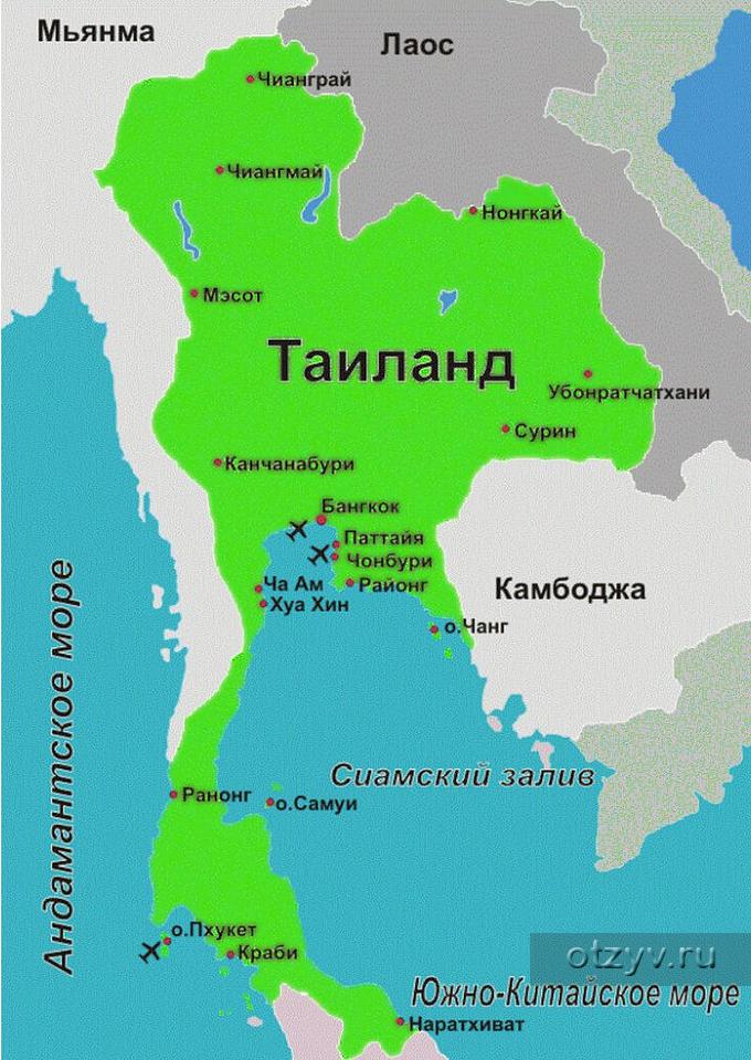 Географическая карта таиланда на русском. Тайланд на карте. Карта Тайланда географическая. Расположение Тайланда на карте. Границы Тайланда на карте мира.