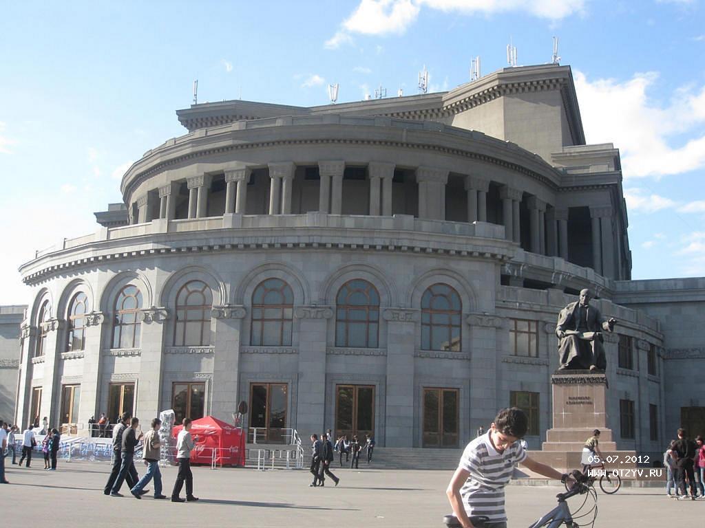 Добро пожаловать в Армению, Bari galust Haiastan! — рассказ от 05.07.12