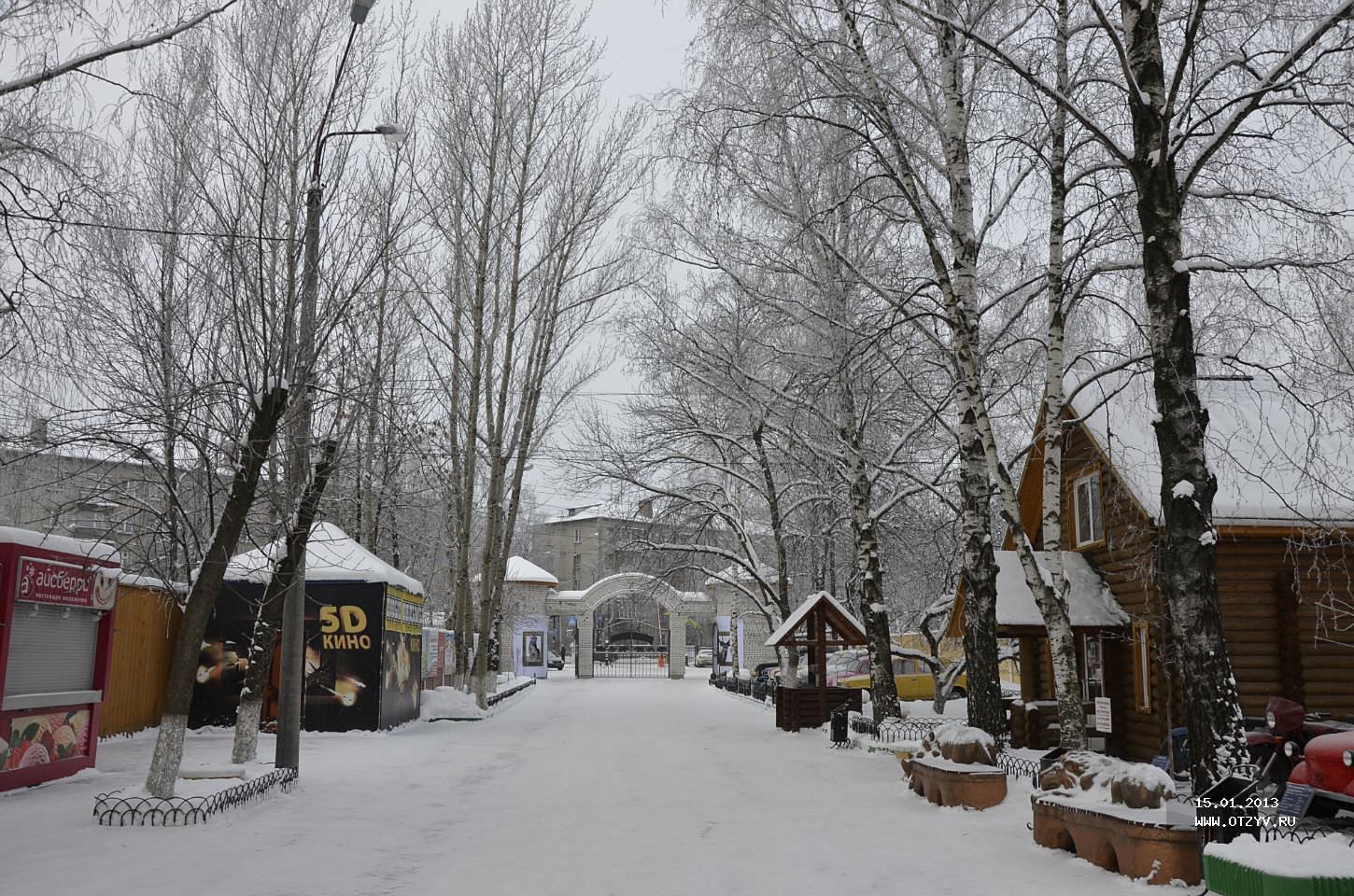 сормовский парк зимой