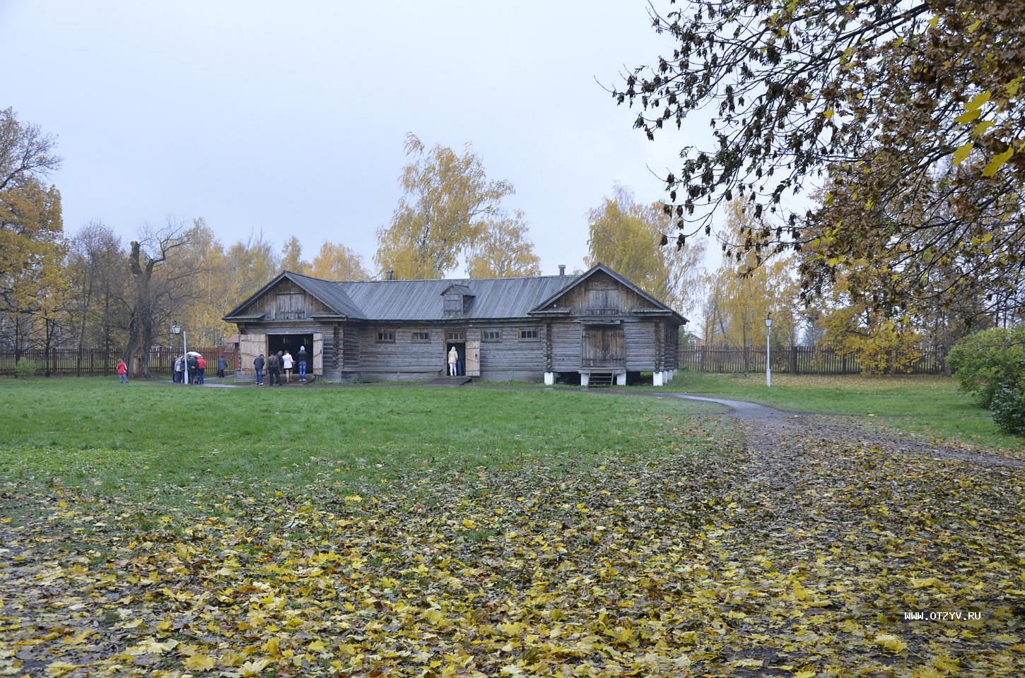 Большое Болдино Нижегородская область осень